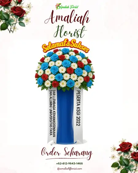 Standing Flowers Pace Wetan